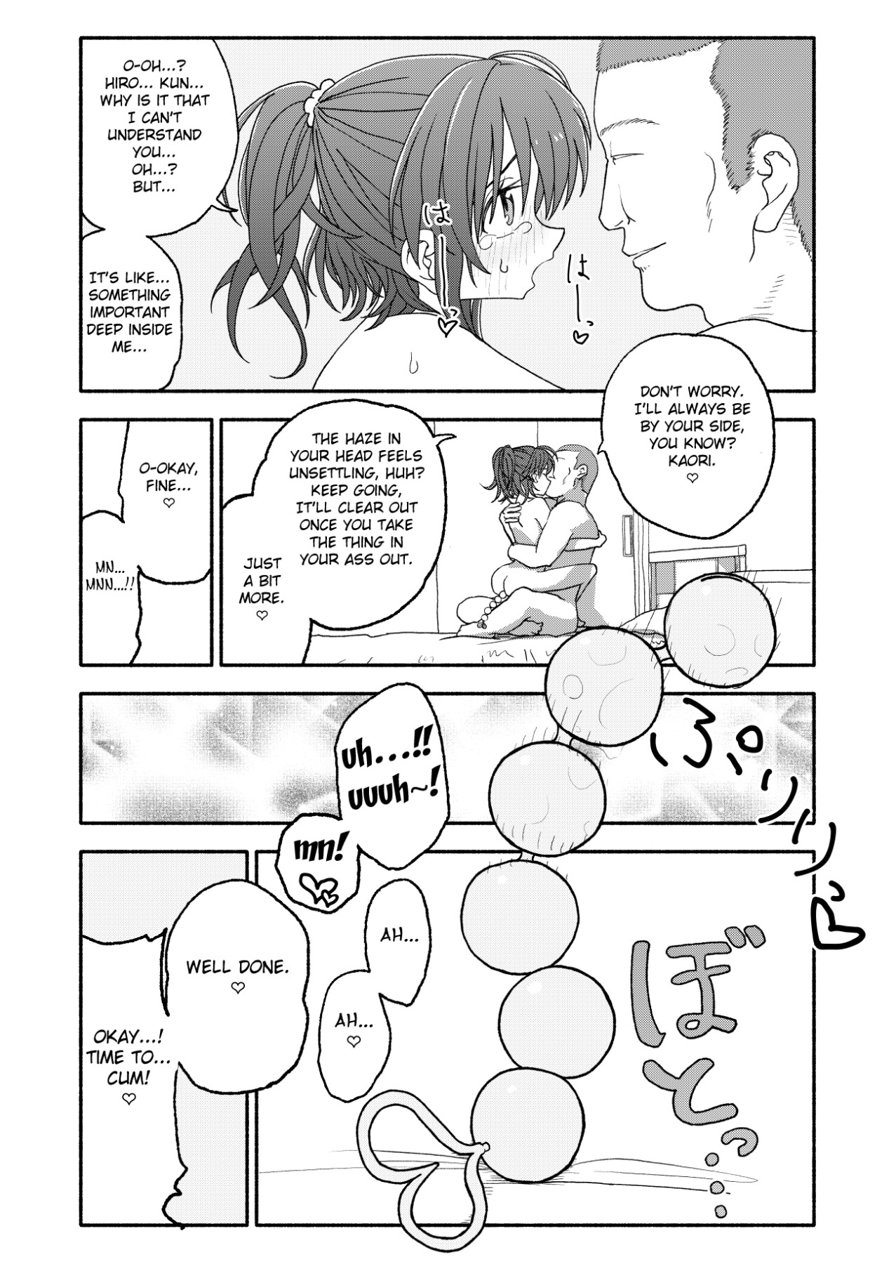 Hentai Manga Comic-Suggestion App Experiment Record 2-Read-61